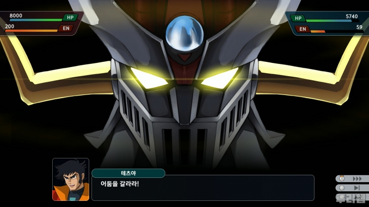 data/news26/08m/28/ps5/ruliweb_sr_16s.jpg