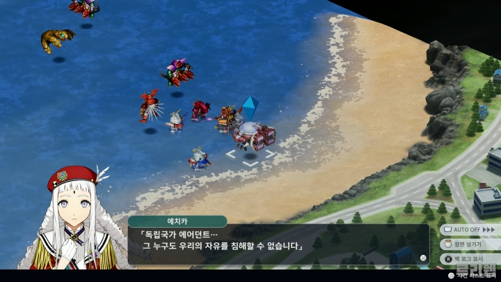 data/news26/08m/28/ps5/ruliweb_sr_20s.jpg