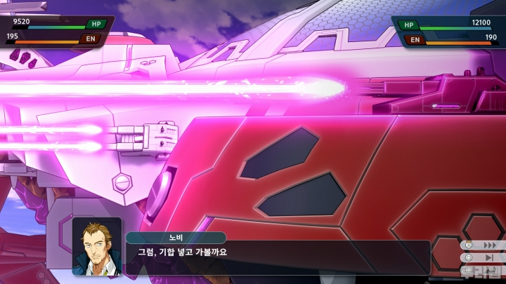 data/news26/08m/28/ps5/ruliweb_sr_22s.jpg
