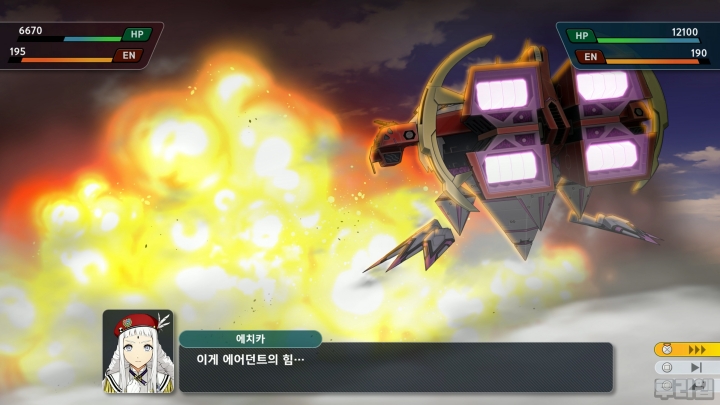 data/news26/08m/28/ps5/ruliweb_sr_23s.jpg