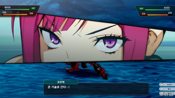data/news26/08m/28/ps5/ruliweb_sr_24s.jpg