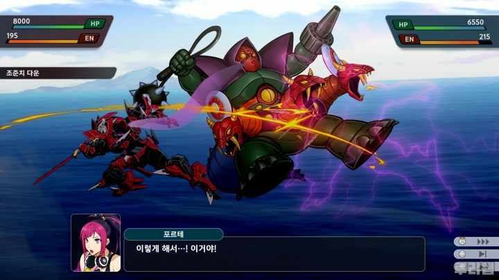 data/news26/08m/28/ps5/ruliweb_sr_25s.jpg