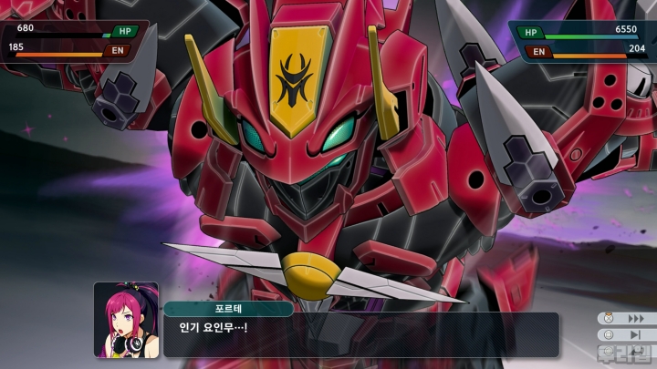 data/news26/08m/28/ps5/ruliweb_sr_28s.jpg