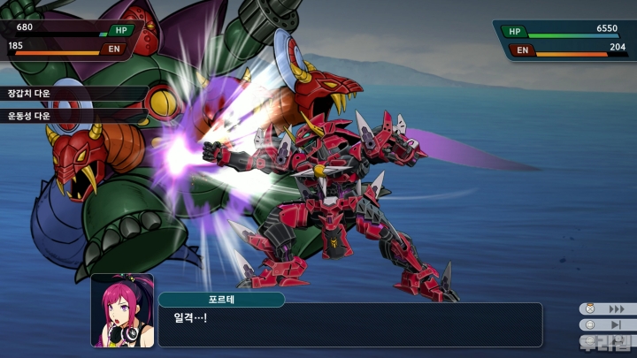 data/news26/08m/28/ps5/ruliweb_sr_29s.jpg