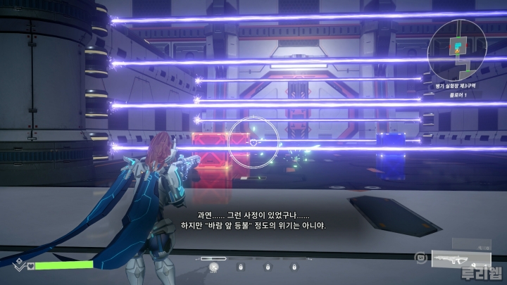 data/news26/08m/28/ps5/ruliweb_ss_04s.jpg