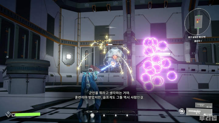 data/news26/08m/28/ps5/ruliweb_ss_07s.jpg