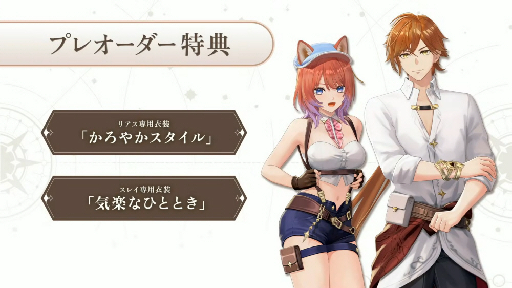 data/news26/08m/29/multi/s_l1.jpg