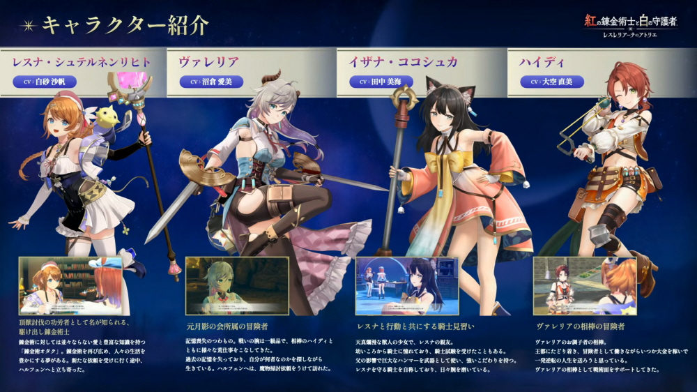 data/news26/08m/29/multi/s_l10.jpg