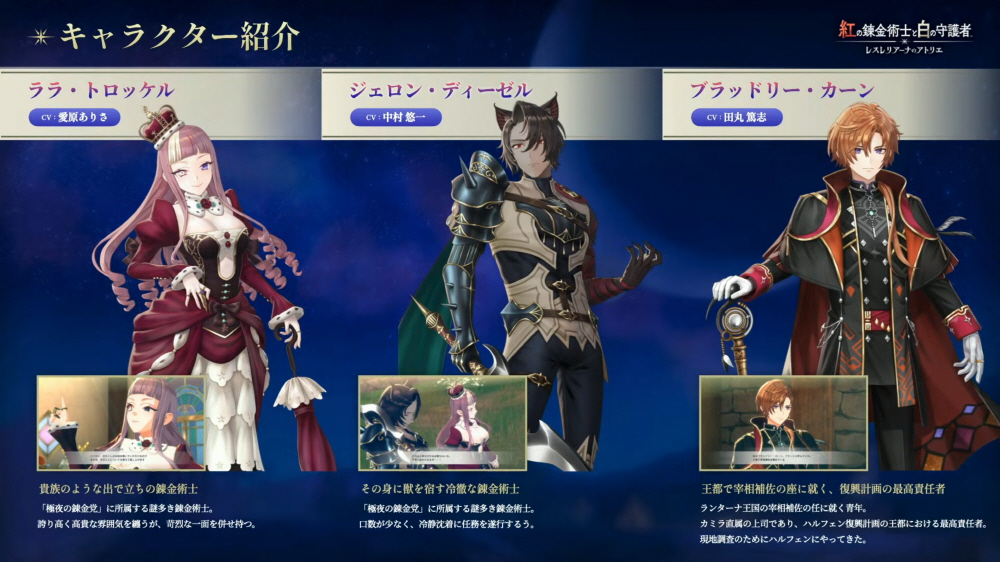 data/news26/08m/29/multi/s_l11.jpg