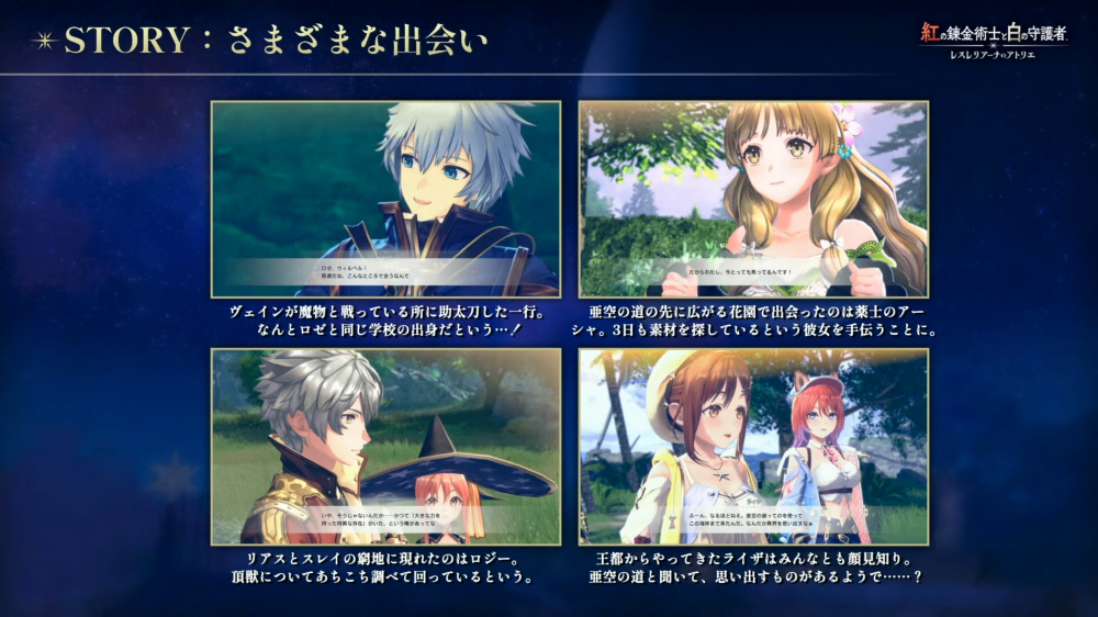 data/news26/08m/29/multi/s_l12.jpg