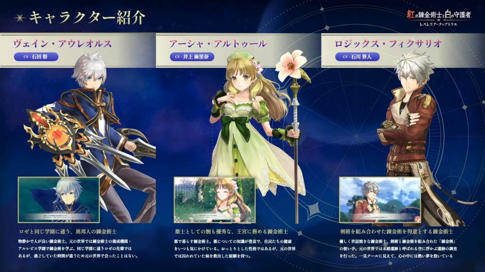 data/news26/08m/29/multi/s_l13.jpg