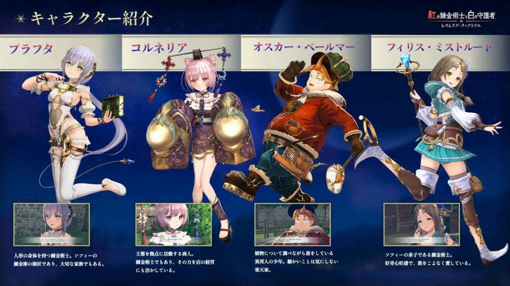 data/news26/08m/29/multi/s_l15.jpg