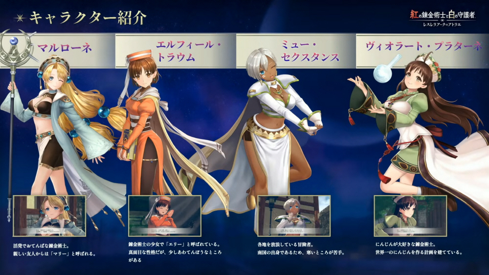 data/news26/08m/29/multi/s_l16.jpg