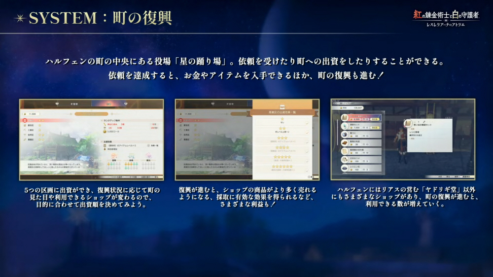 data/news26/08m/29/multi/s_l18.jpg