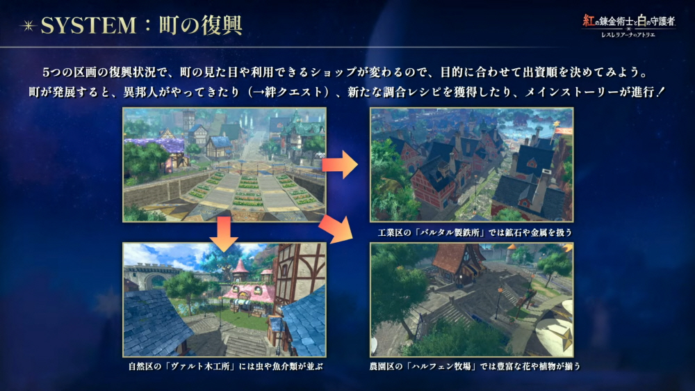 data/news26/08m/29/multi/s_l19.jpg