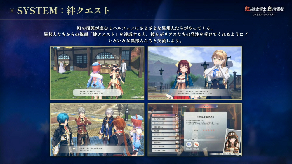data/news26/08m/29/multi/s_l20.jpg