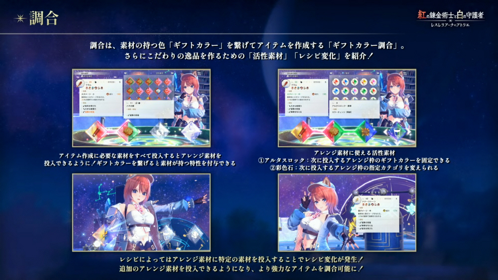 data/news26/08m/29/multi/s_l21.jpg