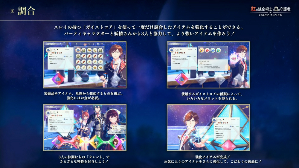 data/news26/08m/29/multi/s_l22.jpg