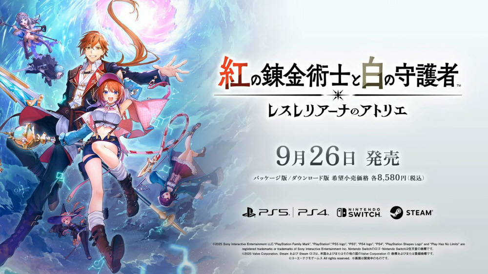 data/news26/08m/29/multi/s_l23.jpg