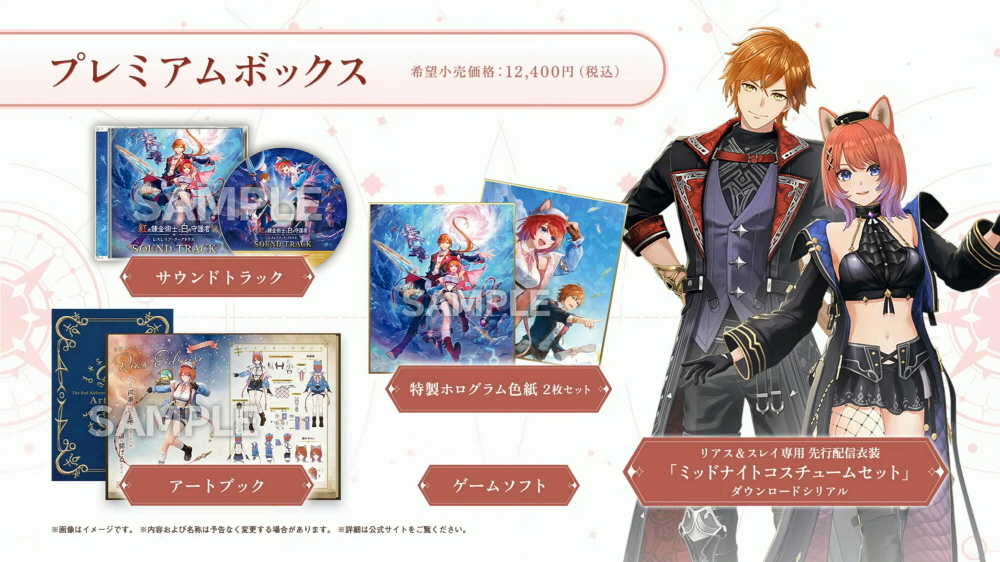 data/news26/08m/29/multi/s_l25.jpg