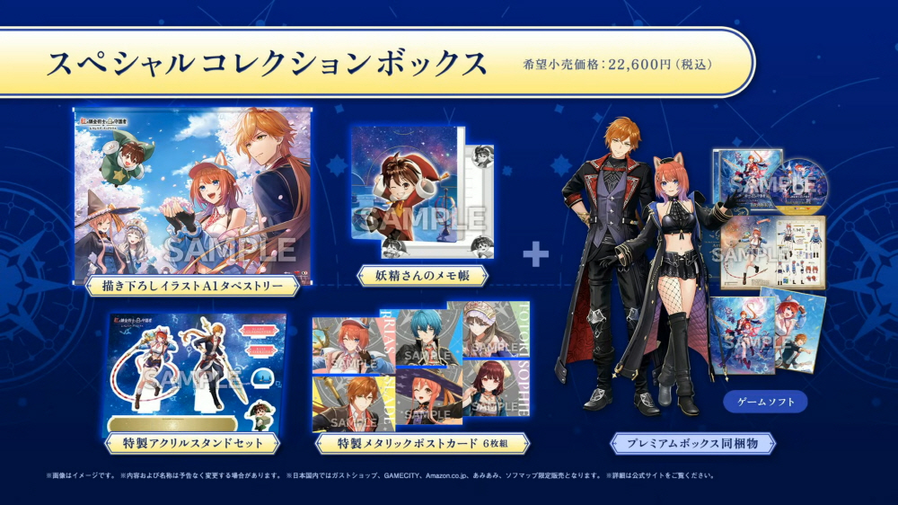data/news26/08m/29/multi/s_l26.jpg