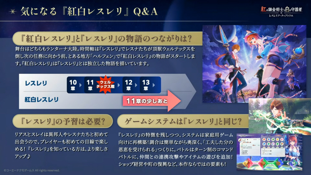 data/news26/08m/29/multi/s_l3.jpg