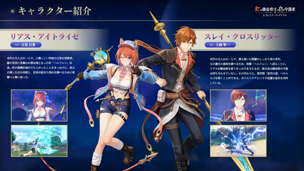 data/news26/08m/29/multi/s_l4.jpg