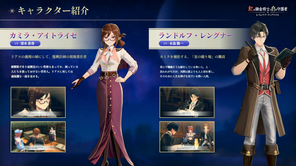 data/news26/08m/29/multi/s_l6.jpg