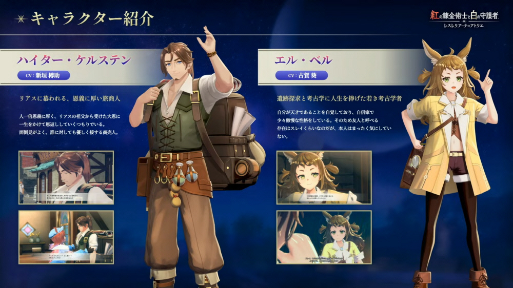 data/news26/08m/29/multi/s_l7.jpg