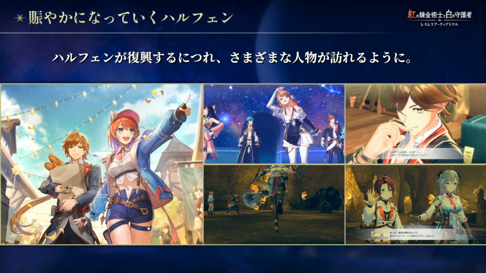data/news26/08m/29/multi/s_l8.jpg