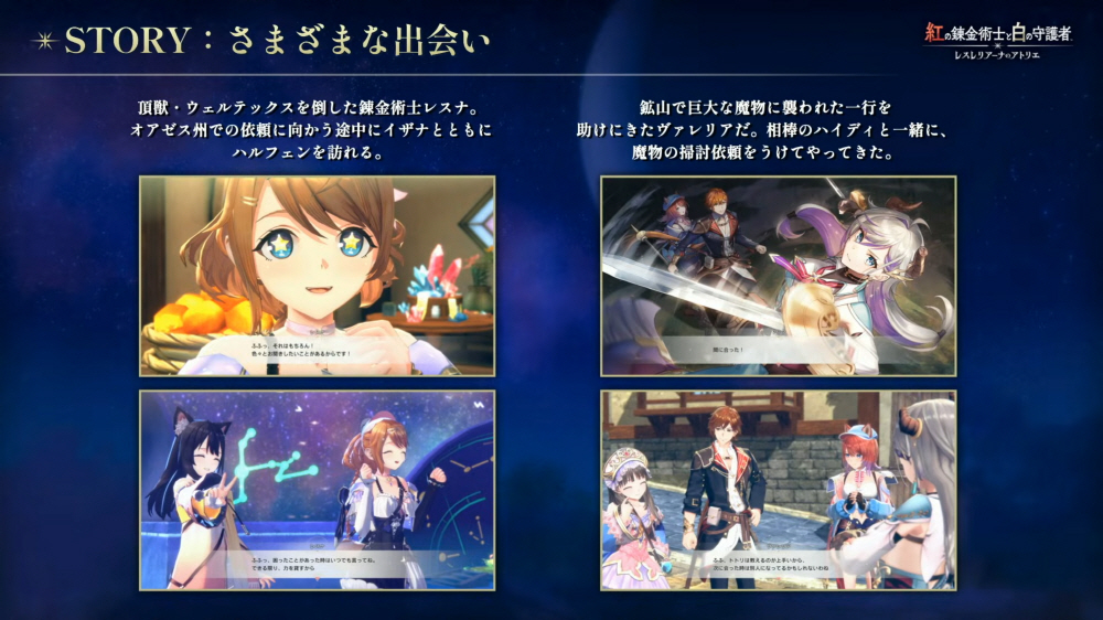data/news26/08m/29/multi/s_l9.jpg