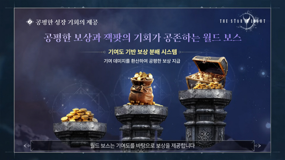 data/news26/09m/01/multi/s_s12.jpg