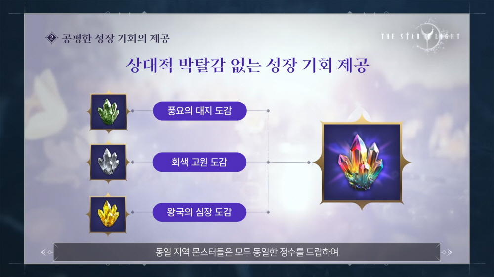 data/news26/09m/01/multi/s_s18.jpg