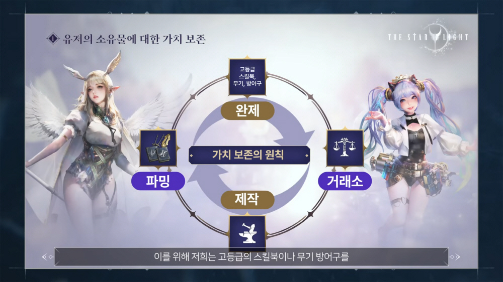 data/news26/09m/01/multi/s_s2.jpg