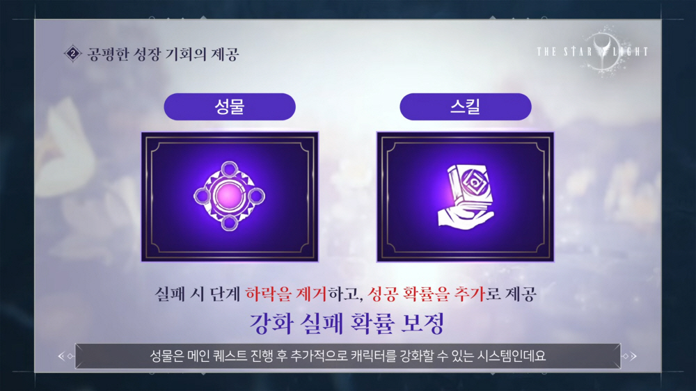 data/news26/09m/01/multi/s_s22.jpg
