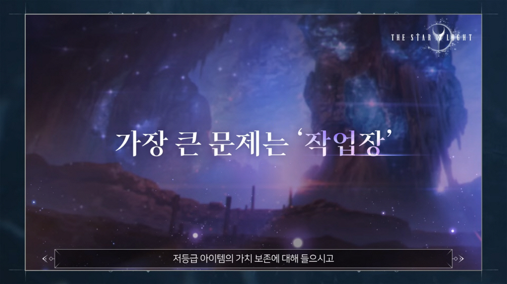 data/news26/09m/01/multi/s_s6.jpg
