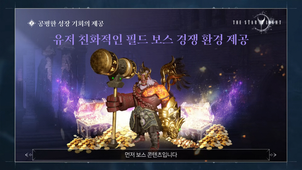 data/news26/09m/01/multi/s_s9.jpg