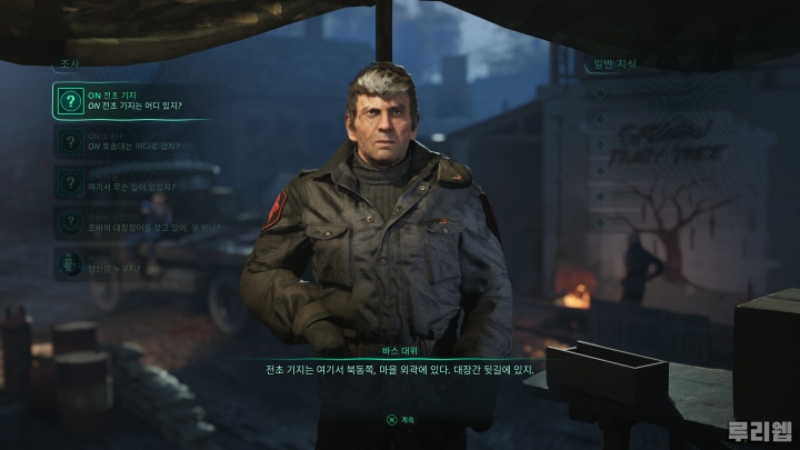 data/news26/09m/05/ps5/ruliweb_hu_07s.jpg