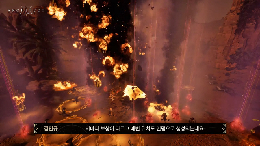 data/news26/09m/17/multi/s_p13.jpg