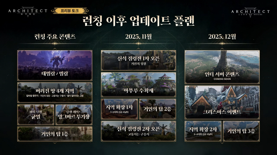 data/news26/09m/17/multi/s_p22.jpg