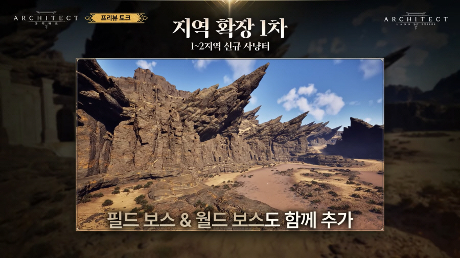 data/news26/09m/17/multi/s_p24.jpg
