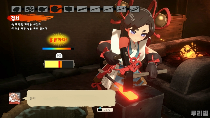 data/news26/09m/18/ps5/ruliweb_tw_06s.jpg