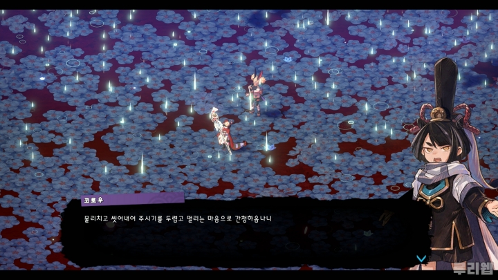 data/news26/09m/18/ps5/ruliweb_tw_18s.jpg