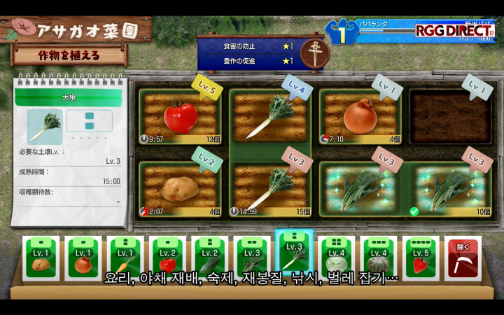 data/news26/09m/24/multi/s_d28.jpg