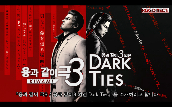 data/news26/09m/24/multi/s_d3.jpg