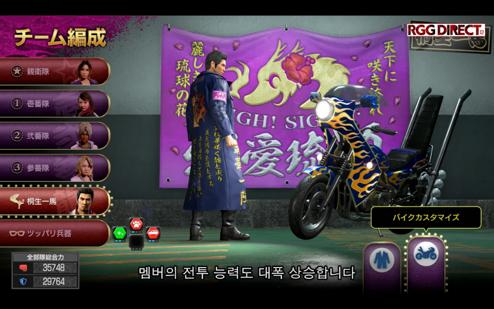 data/news26/09m/24/multi/s_d39.jpg