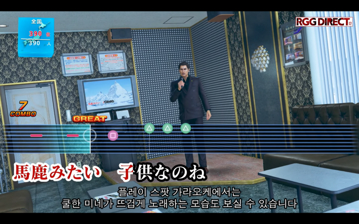 data/news26/09m/24/multi/s_d53.jpg