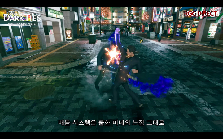 data/news26/09m/24/multi/s_d54.jpg