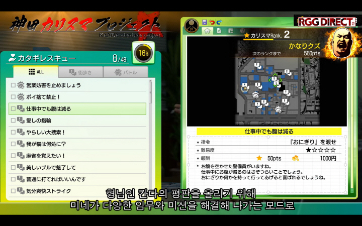 data/news26/09m/24/multi/s_d63.jpg