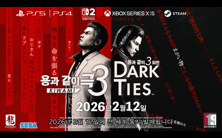 data/news26/09m/24/multi/s_d66.jpg
